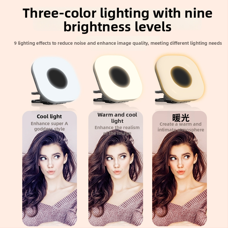 LED светлина за запълване за смартфон, портативна със стойка, три цветови температури, мощност под 10W