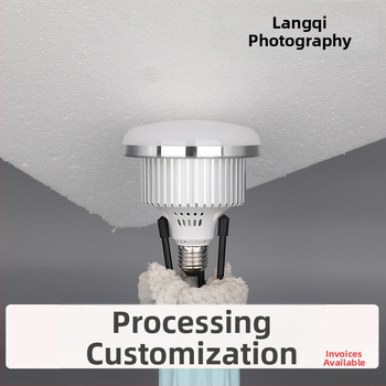 Profesionalus fotografijos apšvietimas maisto transliacijoms, E27 lizdas, 85W, 220V, reguliuojamas ryškumas