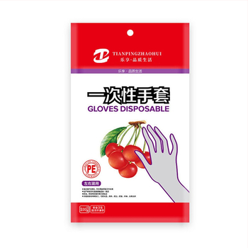 Jednorázové PE rukavice, potravinovej triedy, na donášku a catering, priehľadné, protišmykové, 100 ks