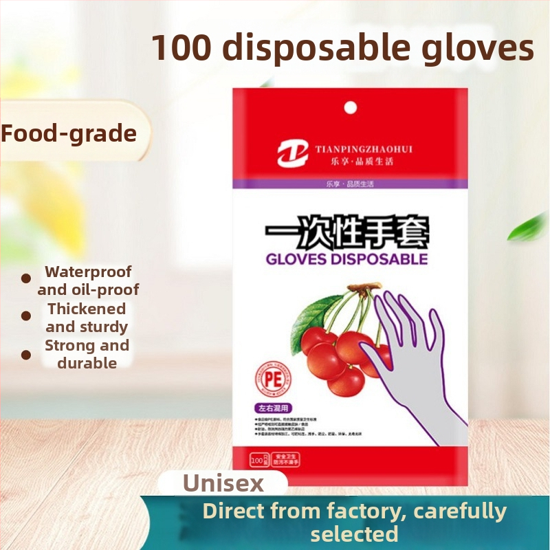 Jednorázové PE rukavice, potravinovej triedy, na donášku a catering, priehľadné, protišmykové, 100 ks