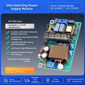 Panel napájania so SMPS, priemyselného stupňa, izolovaný AC-DC buck modul, vstup 220V, výstup 12V/4A alebo 24V/2A, 48W