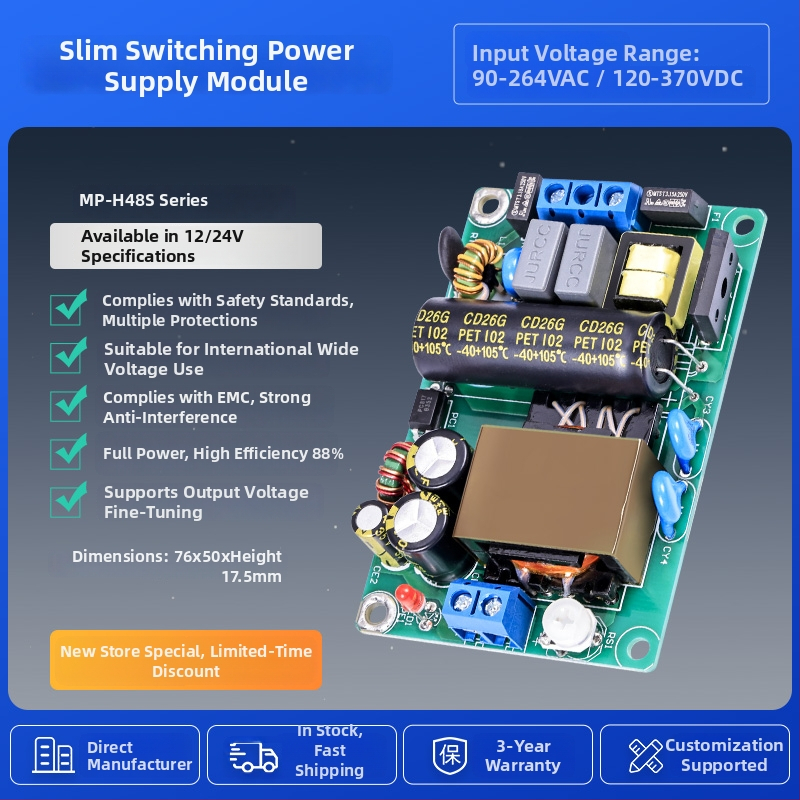 Panel napájania so SMPS, priemyselného stupňa, izolovaný AC-DC buck modul, vstup 220V, výstup 12V/4A alebo 24V/2A, 48W
