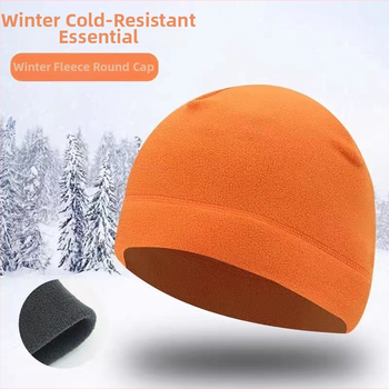 Vonkajšia fleece čiapka pre dospelých, unisex; polyesterová tkanina; vhodná pre vonkajšie použitie a ľadové a snehové športy
