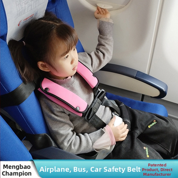 Detská cestovná vesta s doplnkovým bezpečnostným pásom pre auto, autobus a školský autobus; Materiál: zinková zliatina + polyesterové vlákno; Vhodná hmotnosť: 11–32 kg; Hmotnosť: 0,4 kg