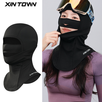 Xintown двуслоен ски-капюшон с маска за лице за сноуборд, защита на шията, тънък флис