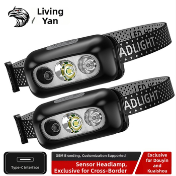 LED čelna svjetiljka, punjiva, 5W, baterija 500 mAh, domet 100–200 m