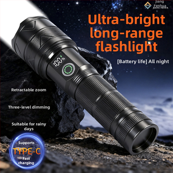 Ručná baterka FF-X237 s USB nabíjaním a zobrazovaním batérie, 20W LED, 3000mAh, hliníkové telo IPX65