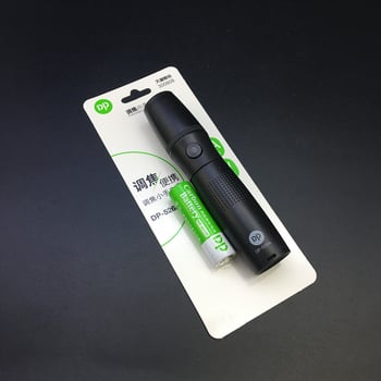 DP526A LED svjetiljka, napajanje baterijom, ABS kućište, snaga 1W, domet 100–200 m, uključen punjač