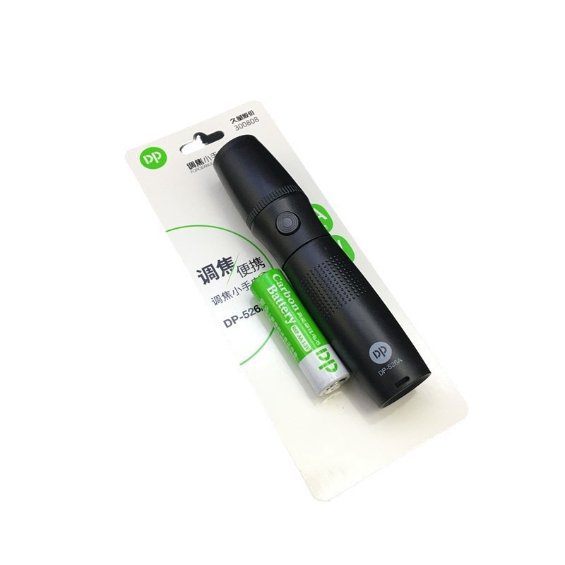 DP526A LED svjetiljka, napajanje baterijom, ABS kućište, snaga 1W, domet 100–200 m, uključen punjač