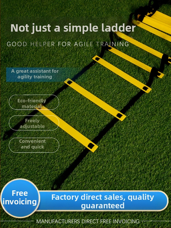 Fixná agility rebrík pre deti — tréning krokov a rýchlosti, PP materiál, pomôcka na tréning futbalu a basketbalu