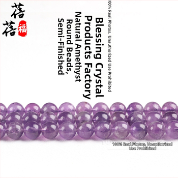 Ametystové korálky na šnúrku, leštené, okrúhle, luxusný vzhľad