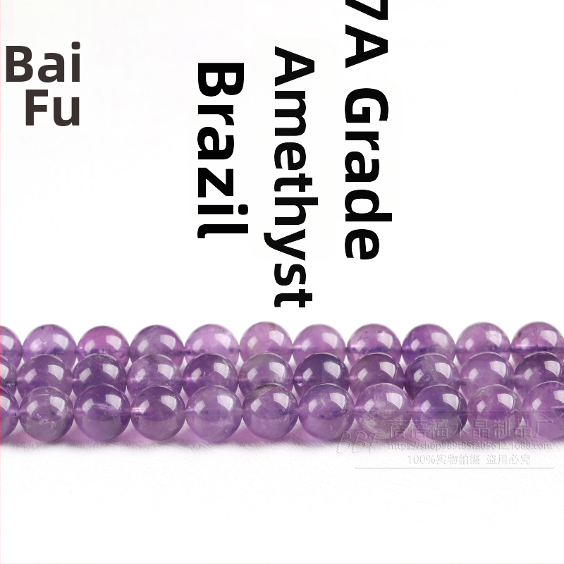 Ametystové korálky na šnúrku, leštené, okrúhle, luxusný vzhľad