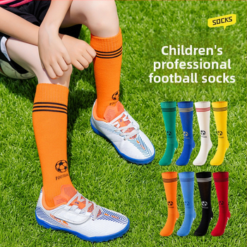 Детски футболни чорапи за момчета с дълги тръби, антихлъзгащи, дишащи и абсорбиращи изпотяване, жакардова плетка, 73% памук, един размер, за деца над 8 години