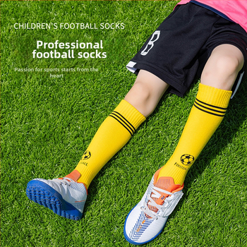Детски футболни чорапи за момчета с дълги тръби, антихлъзгащи, дишащи и абсорбиращи изпотяване, жакардова плетка, 73% памук, един размер, за деца над 8 години