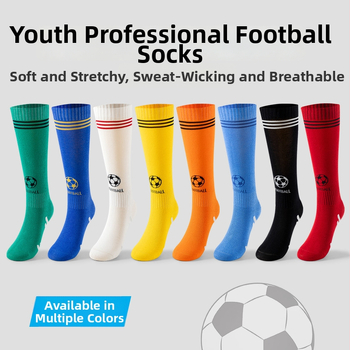 Детски футболни чорапи за момчета с дълги тръби, антихлъзгащи, дишащи и абсорбиращи изпотяване, жакардова плетка, 73% памук, един размер, за деца над 8 години