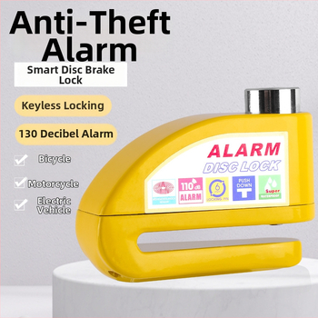 Велосипедна дискова брава със аларма — модел 9698, алуминиева сплав, тегло 251 г, марка Kuyue/YUUISD, възможност за персонализиране на поръчката