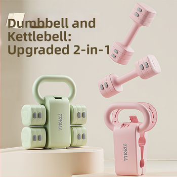 2 v 1 nastaviteľné činky a kettlebell pár, 2 kg a 5 kg, ABS konštrukcia, domáce cvičenie