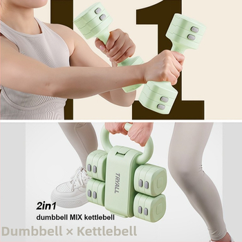 2 v 1 nastaviteľné činky a kettlebell pár, 2 kg a 5 kg, ABS konštrukcia, domáce cvičenie