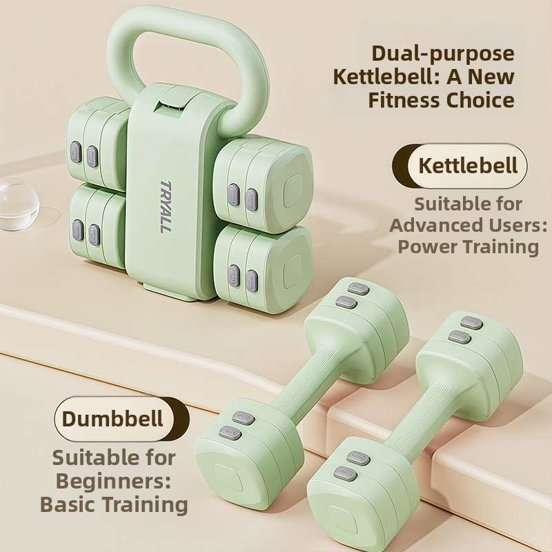 2 v 1 nastaviteľné činky a kettlebell pár, 2 kg a 5 kg, ABS konštrukcia, domáce cvičenie