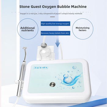 Meihua čistiaci prístroj na tvár s technológiou aktívneho kyslíka a bublinkami – čistenie, zosvetlenie, obnovenie pokožky; prenosný, IPX3 vodotesný, bez vstavaného batériového zdroja