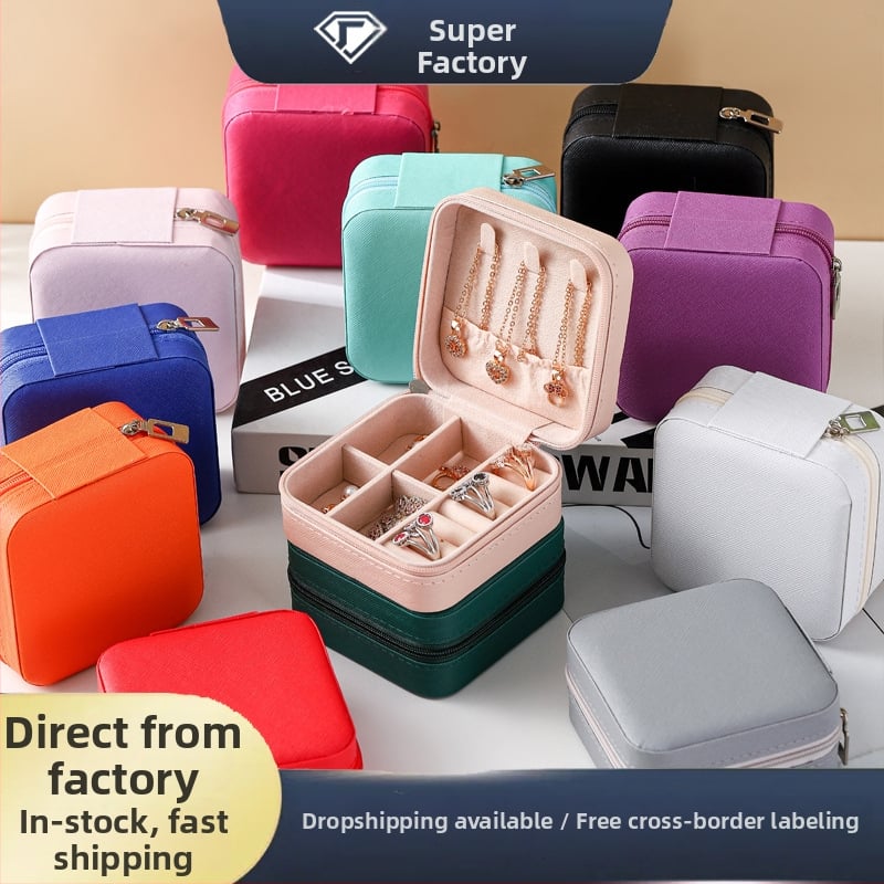 Кутия за бижута от кожа със заключване, твърд корпус, стил плат (Марка Tingyi)