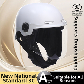 Шлем за езда – ABS, половин шлем, зимно ползване, за електрически превозни средства, унисекс