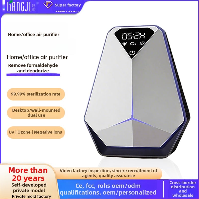 Domáca čistička vzduchu s odstraňovaním srsti zvierat a dezinfekciou — CADR 1072 m³/h, pokrytie 61 m² a viac, hluk < 36 dB, prúdenie vzduchu 50 m³/h, negatívne ióny a ozón