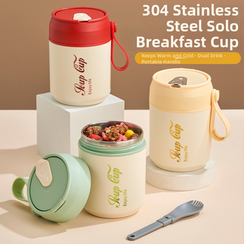 Nerezový pohár na raňajky s viečkom a lyžičkou, dvojvrstvová izolácia, guľatý prenášací pohár na kašu a mlieko