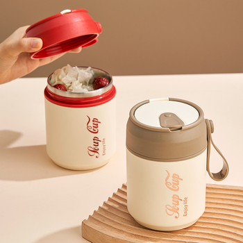 Nerezový pohár na raňajky s viečkom a lyžičkou, dvojvrstvová izolácia, guľatý prenášací pohár na kašu a mlieko