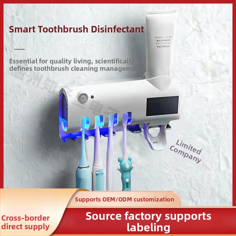 Držiak na zubné kefy s UV dezinfekciou, Viacúčelová krabička na kefy, model L090, USB napájanie, materiál PP/ABS, automatická dezinfekcia