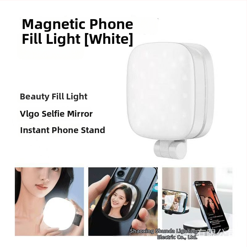 Магнитно телефонно селфи светло за запълване – мини сгъваемо портативно светло за снимки, стрийминг, 3 температури на светлината, 5V/0.5A, модел SD-K04 Pocket Light