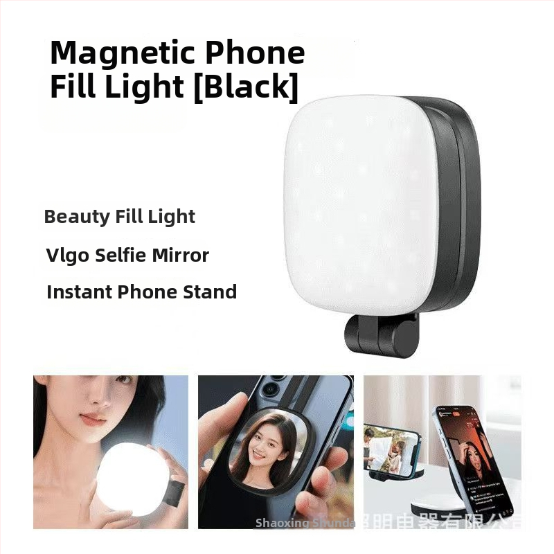 Магнитно телефонно селфи светло за запълване – мини сгъваемо портативно светло за снимки, стрийминг, 3 температури на светлината, 5V/0.5A, модел SD-K04 Pocket Light