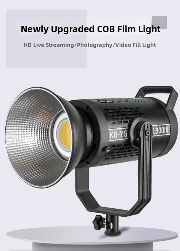 Сферична светлина за фотография и лайв стрийминг; 150W+ мощност; регулируема яркост; подходяща за снимане и излъчване; монтажна стойка