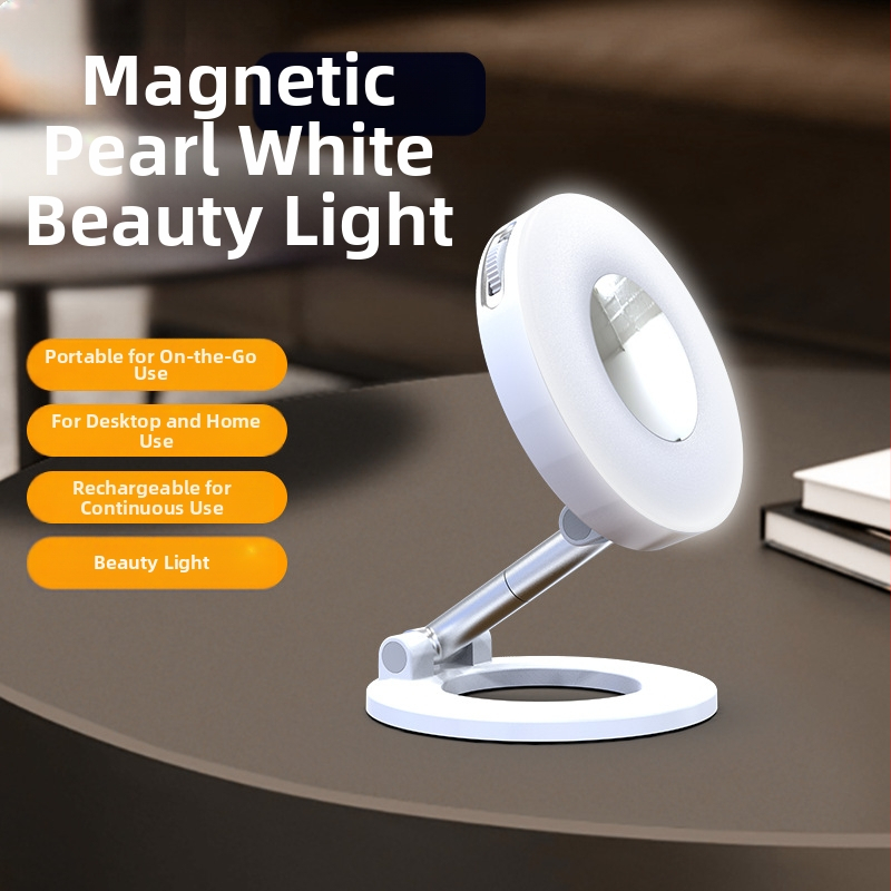 Сгъваема попълваща светлина, модел K3, три цветови температури, мощност под 10W, 5V/1A