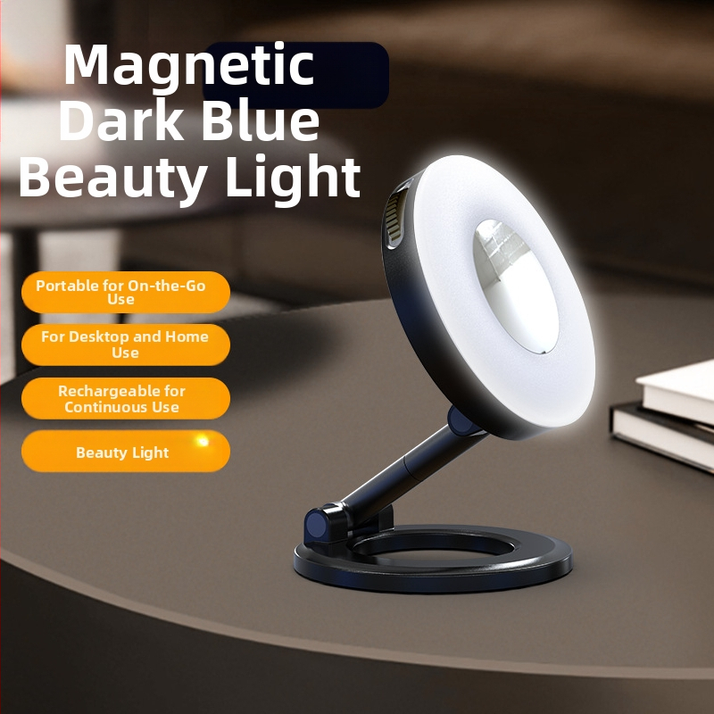 Сгъваема попълваща светлина, модел K3, три цветови температури, мощност под 10W, 5V/1A