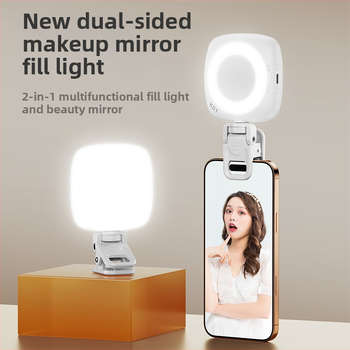 D6 мини светлина за селфи за мобилен телефон, ръчна, три температури на цвета, 3.7V, под 10W