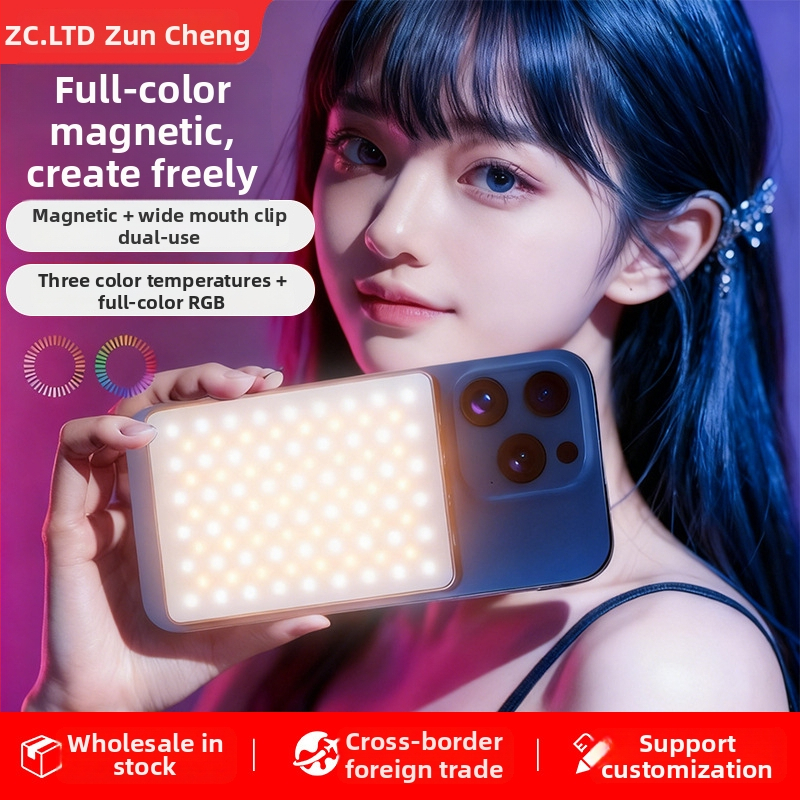 Портативна RGB пълноцветна джобна светлина за фотография и видео — магнитна светлина за запълване, ръчна, с три температури на цвета, модел ZC-F06, 3.7V, под 10W