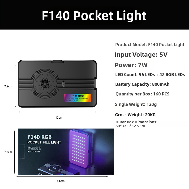 Портативна RGB пълноцветна джобна светлина за фотография и видео — магнитна светлина за запълване, ръчна, с три температури на цвета, модел ZC-F06, 3.7V, под 10W