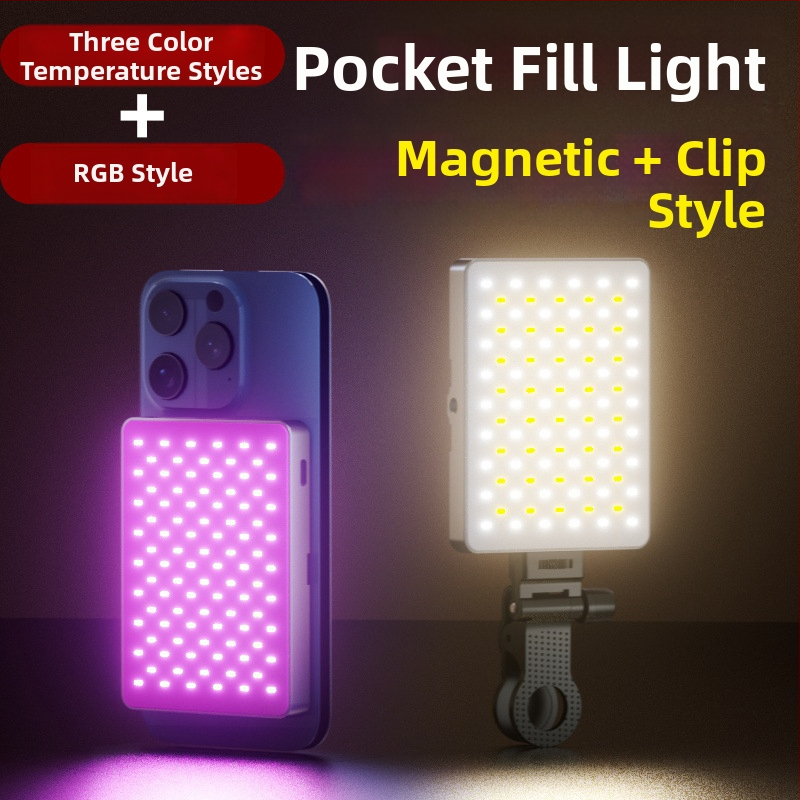 Портативна RGB пълноцветна джобна светлина за фотография и видео — магнитна светлина за запълване, ръчна, с три температури на цвета, модел ZC-F06, 3.7V, под 10W