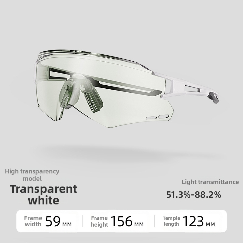 ACRUNU Cyklistické okuliare s fotocitlivými šošovkami, meniace farbu, vymeniteľné šošovky, PC rám, polorámové, unisex