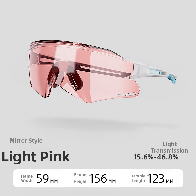 ACRUNU Cyklistické okuliare s fotocitlivými šošovkami, meniace farbu, vymeniteľné šošovky, PC rám, polorámové, unisex