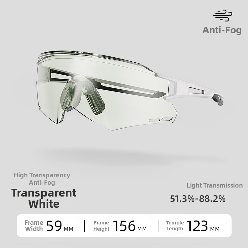 ACRUNU Cyklistické okuliare s fotocitlivými šošovkami, meniace farbu, vymeniteľné šošovky, PC rám, polorámové, unisex