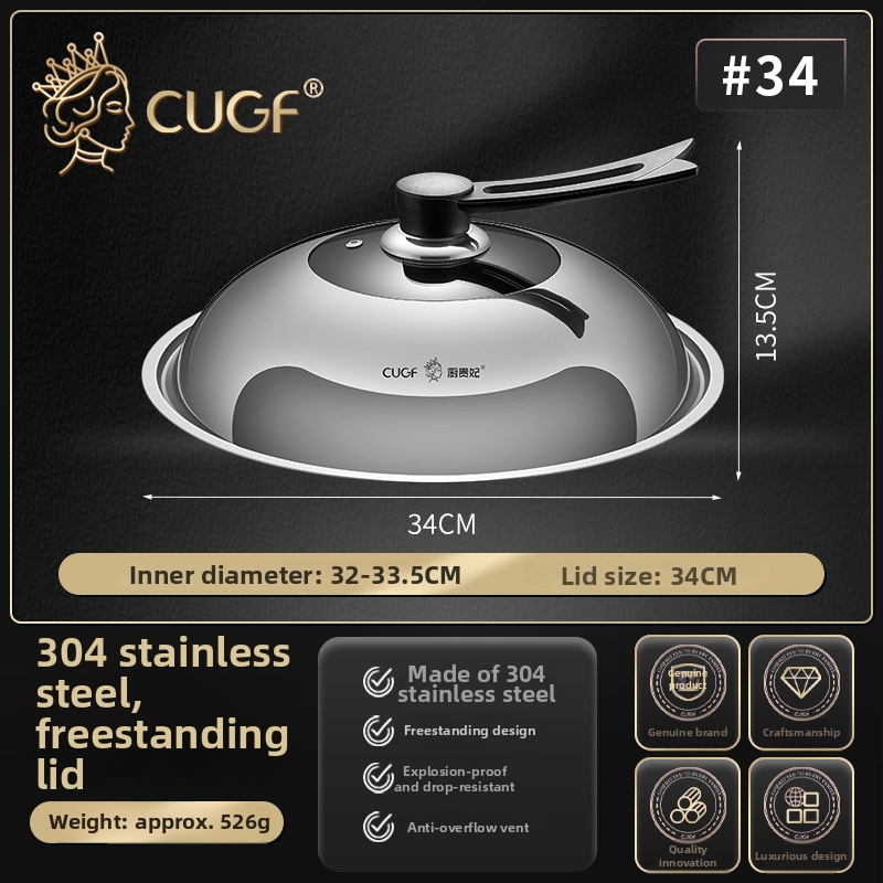 Poklop z nerezovej ocele 304 so skleneným krytom, vysokoteplotne odolný na varenie