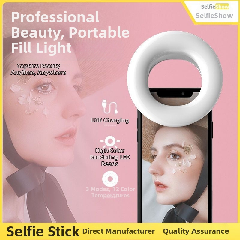 Мини ринг лампа за селфи с три температури на цвета, портативна за телефон - светлина за стрийминг и видеозаснемане, модел D01, мощност под 10W, 110V