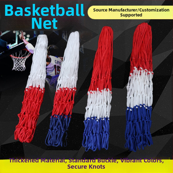 Basketbalová sieť pre vonkajšie použitie — zosilnená z nylonu, PP a polyesteru, možnosť prispôsobenia, značka Aerobics, hmotnosť 45 g, tlačené logo