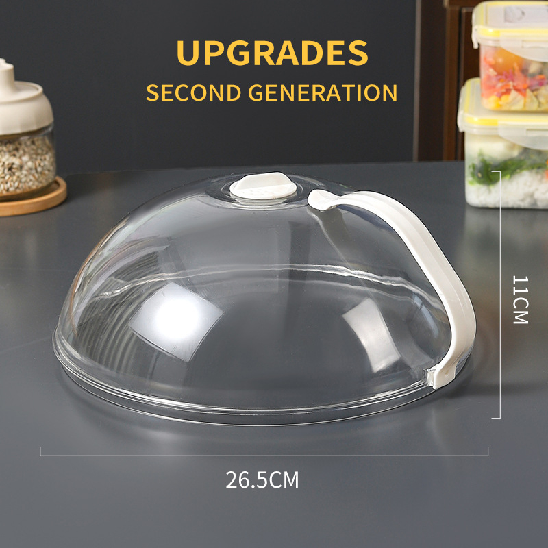 Capac anti-stropire pentru cuptorul cu microunde - plastic rezistent la temperaturi, stil modern simplu, Morning Dream Jia