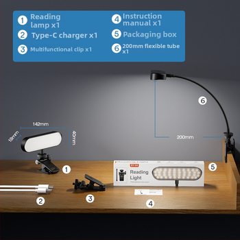 LED светлина за запълване BY04 за компютър — регулируема цветова температура 2500K–9900K, мощност под 10W, 5V, вградена батерия 1200mAh