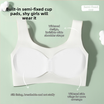 Бюстгалтер за подрастващи; материя: найлон/полиамид; подплата: найлон/полиамид; чашки: пълни; формовани чашки: ултра тънки; презрамки: фиксирани двойни