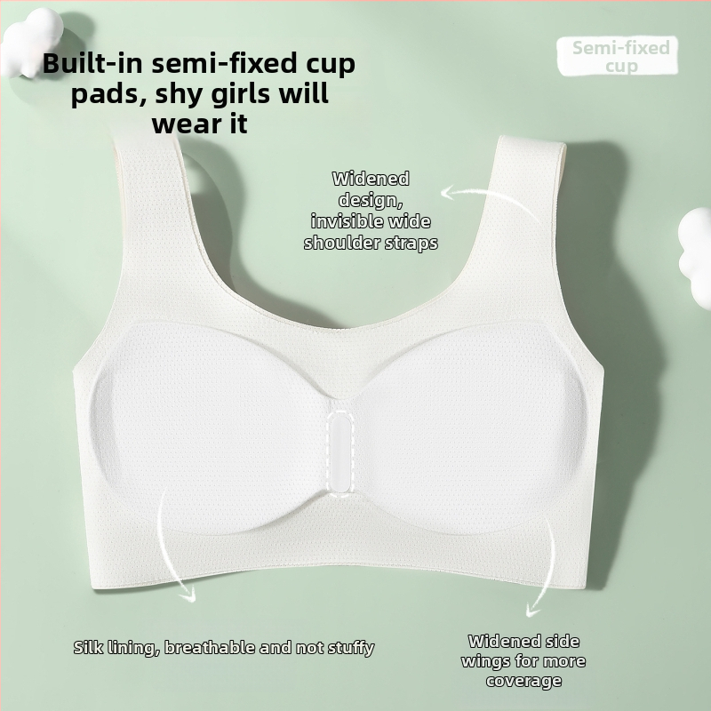 Бюстгалтер за подрастващи; материя: найлон/полиамид; подплата: найлон/полиамид; чашки: пълни; формовани чашки: ултра тънки; презрамки: фиксирани двойни