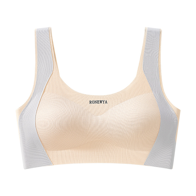 Бюстгалтер за подрастващи; материя: найлон/полиамид; подплата: найлон/полиамид; чашки: пълни; формовани чашки: ултра тънки; презрамки: фиксирани двойни